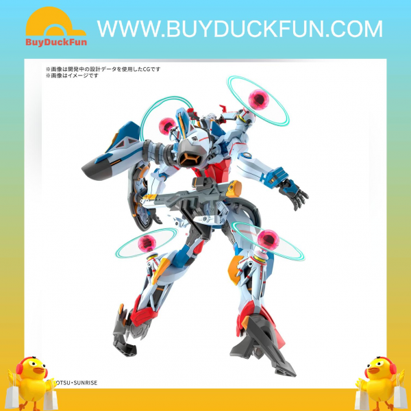 Bandai HG 1/144 GQuuuuuuX(恩底彌翁裝置覺醒時) - Image 2