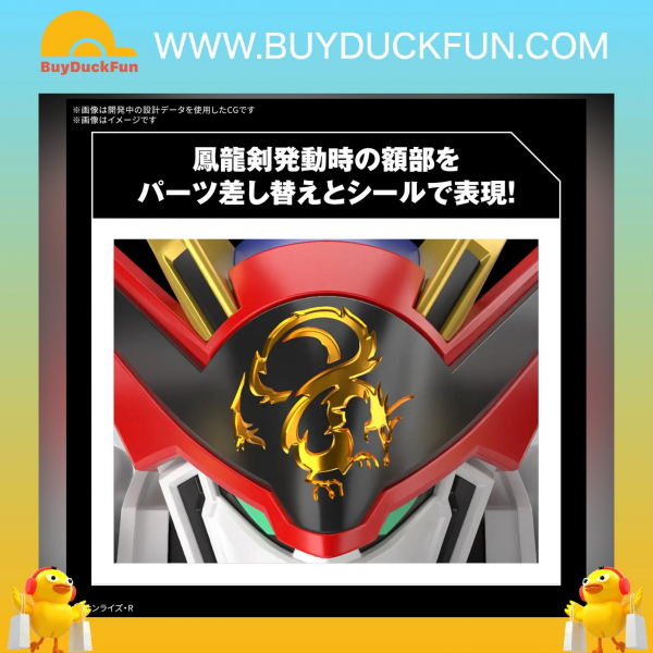 HG Mashin Hero Wataru 龍王丸 - Image 3