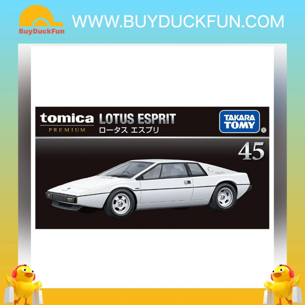 TOMICA premium 合金車 45 LOTUS ESPRIT