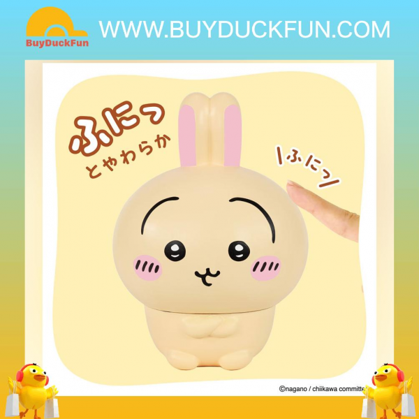 Bandai CHIIKAWA 軟綿綿膠公仔 -USAGI（兔兔） - Image 2