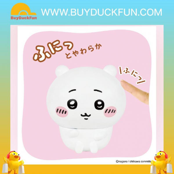 Bandai CHIIKAWA 軟綿綿膠公仔 - 吉伊卡哇（小可愛） - Image 2