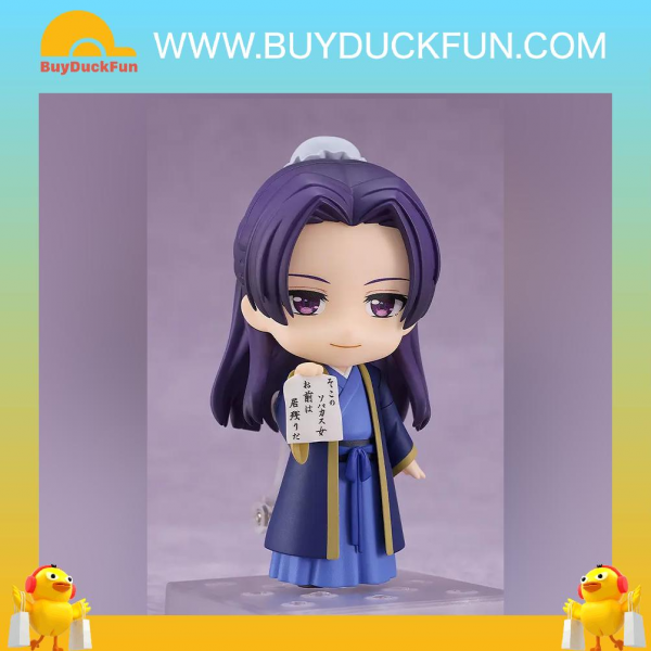 Nendoroid 黏土人 2372《藥師少女的獨語》壬氏 - Image 6