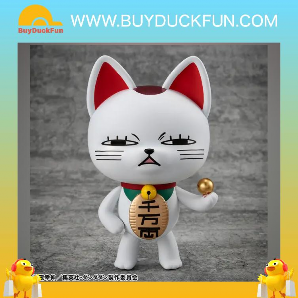 Megahouse Occultic Sofubi collection  ”DAN DA DAN”《膽大黨》高速婆婆 Ver.2 - Image 2