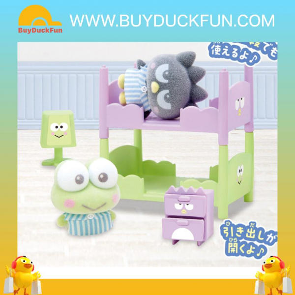 Bandai Petittomo Sanrio characters迷你朋友仔 KR & BM睡床套裝