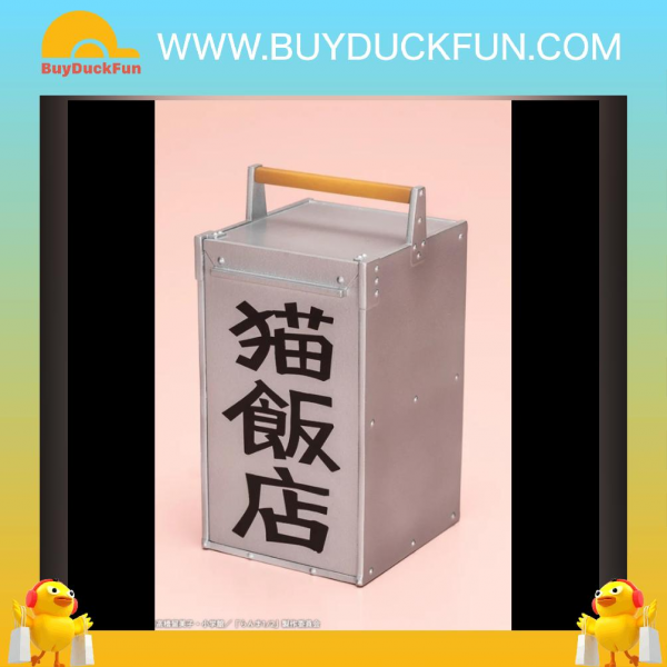 Kotobukiya 1/7  Pre-Painted PVC Statue《亂馬½》珊璞 - Image 6