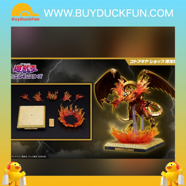 Kotobukiya (PV350) YU-GI-OH！遊戲王 三幻神 太陽神的翼神龍 特效套件