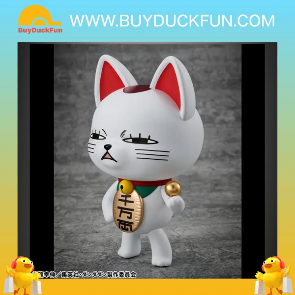 Megahouse Occultic Sofubi collection  ”DAN DA DAN”《膽大黨》高速婆婆 Ver.2 - Image 3