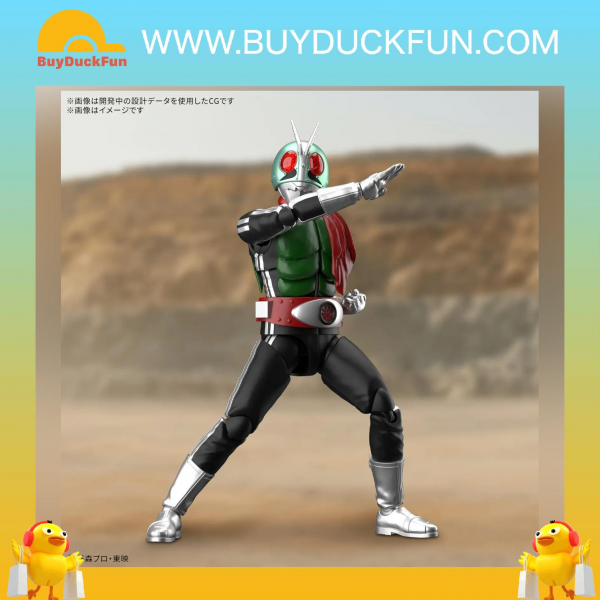 Bandai Figure-rise 標準系列 幪面超人1號 - Image 7