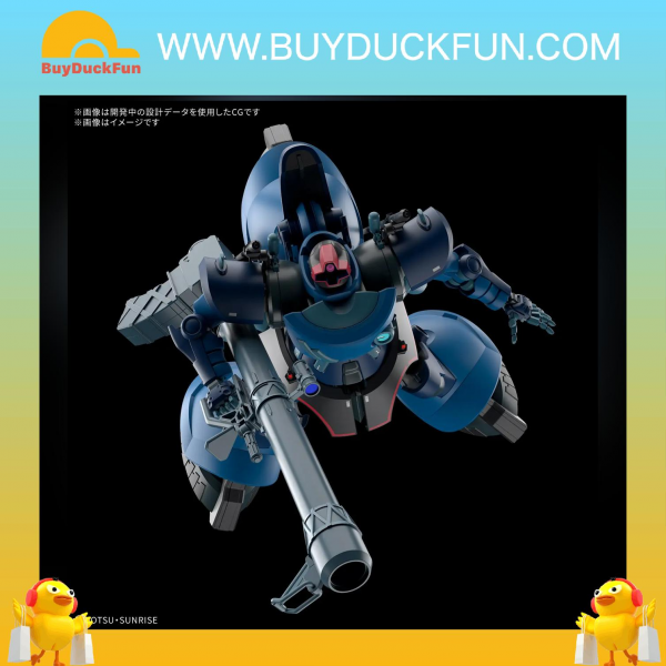 Bandai HG 1/144 CHALLIA'S RICK DOM（GQ）HG 1/144 沙利亞專用力奇・大魔(GQ) - Image 3