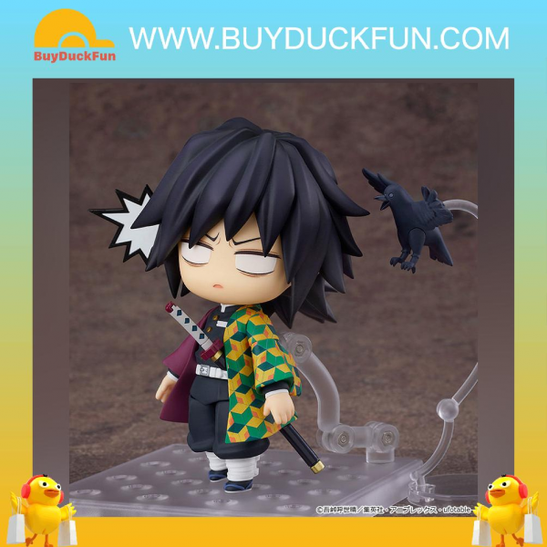 Nendoroid Demon Slayer-Giyu Tomioka- 黏土人 1408 富岡義勇 - Image 3