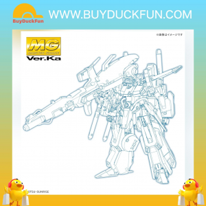 Bandai  MG 1/100 全裝甲 ZZ高達 Ver. Ka