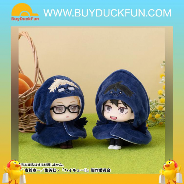 Megahouse Lookup《排球少年!! 》烏鴉披肩 (山口忠專用) - Image 3