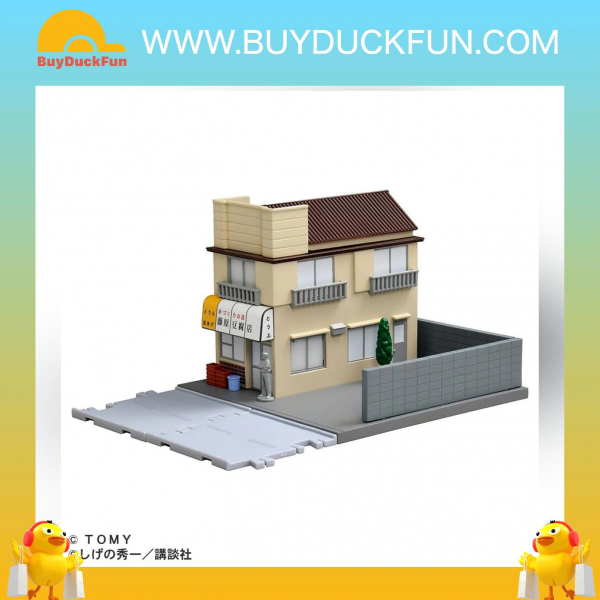 TOMICA PREMIUM 頭文字Ｄ 藤原豆腐店 [行版] - Image 3