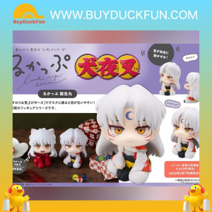 Megahouse Lookup《犬夜叉》殺生丸