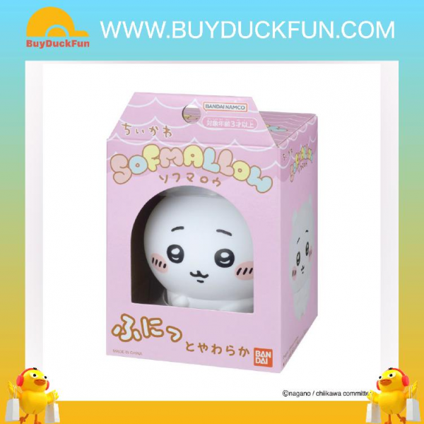 Bandai CHIIKAWA 軟綿綿膠公仔 - 吉伊卡哇（小可愛） - Image 4