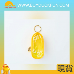 Sonny Angel - My Bestie Case (黃色)