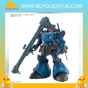 Bandai HG 1/144 CHALLIA'S RICK DOM（GQ）HG 1/144 沙利亞專用力奇・大魔(GQ)