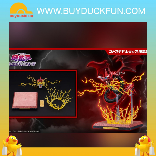 Kotobukiya (PV349) YU-GI-OH！遊戲王 三幻神 歐西里斯的天空龍 特效套件