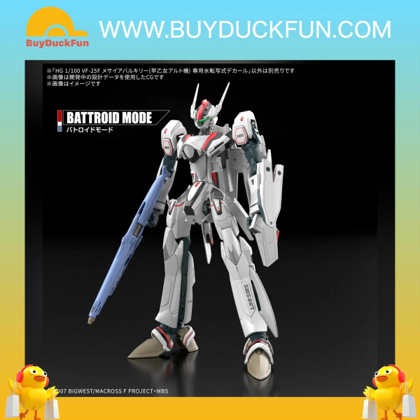 Bandai HG 1/100 VF-25F 彌賽亞韋基利 早乙女·有人專用水貼 - Image 3