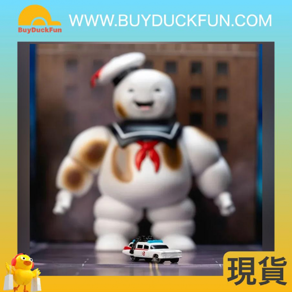 JADA TOYS - 6" Die-Cast Stay Puft 魔鬼剋星 棉花糖寶寶 (NYCC 2024 Exclusive)
