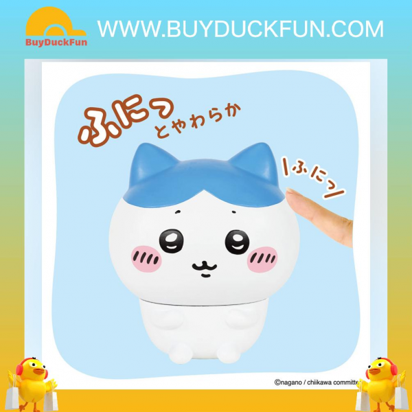 Bandai CHIIKAWA 軟綿綿膠公仔 - HACHIWARE（小八貓） - Image 2