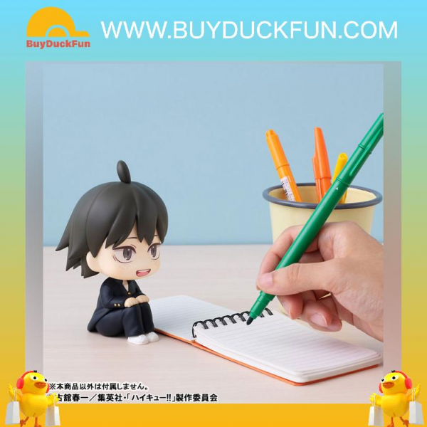 Megahouse Lookup《排球少年!! 》山口忠 - Image 4