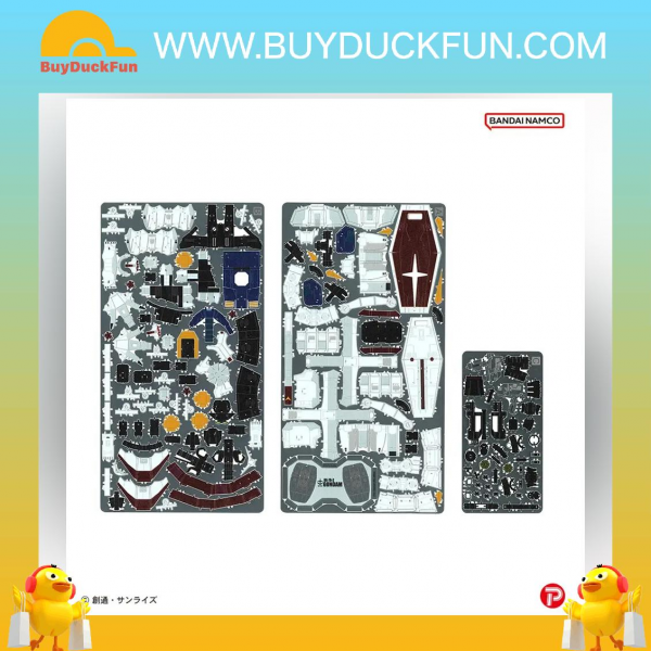 PLEX Gundam Metallic Nano Puzzle 高達 RX78-2 - Image 2