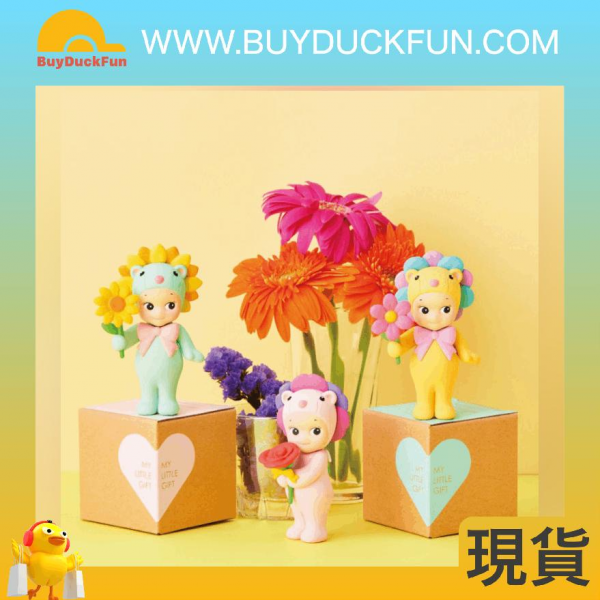 Sonny Angel - Mini Figure Flower Gift（單盒）