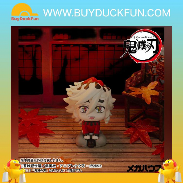 Megahouse Lookup《鬼滅之刃》童磨 - Image 4