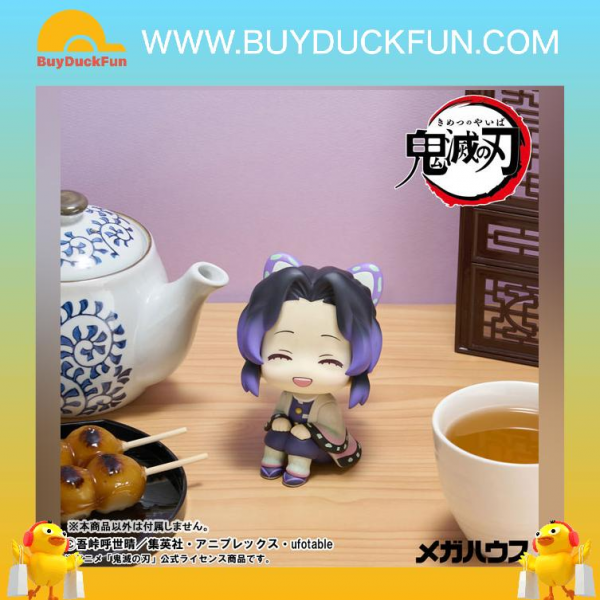 Megahouse Lookup《鬼滅之刃》蝴蝶忍 微笑Ver. - Image 5