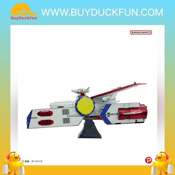 PLEX Gundam Metallic Nano Puzzle 白色木馬號 - Image 3
