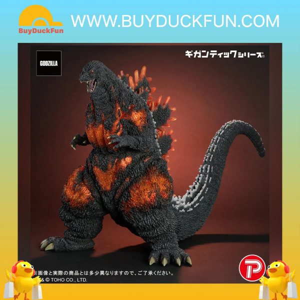 PLEX Godzilla 哥斯拉 (1995) 三十週年版LIMITED