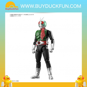 Bandai Figure-rise 標準系列 幪面超人1號