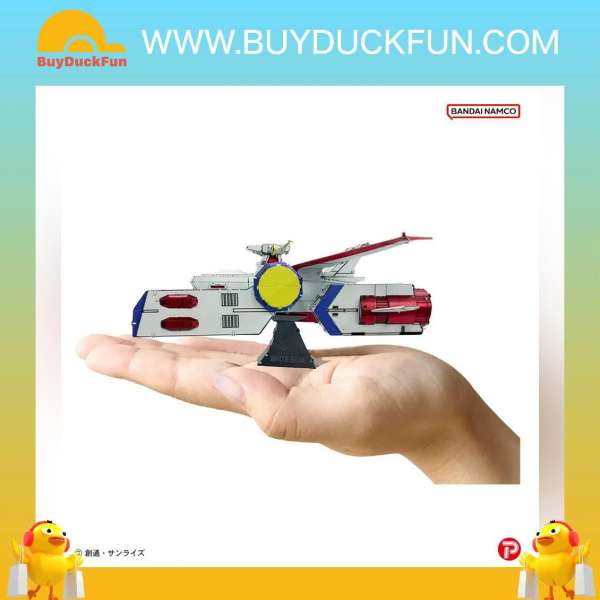 PLEX Gundam Metallic Nano Puzzle 白色木馬號 - Image 8