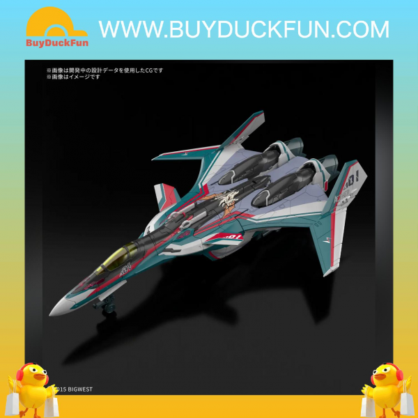 Bandai HG 1/100 VF-31J 齊格飛 (阿拉德.梅塔斯機) DX套裝 - Image 6
