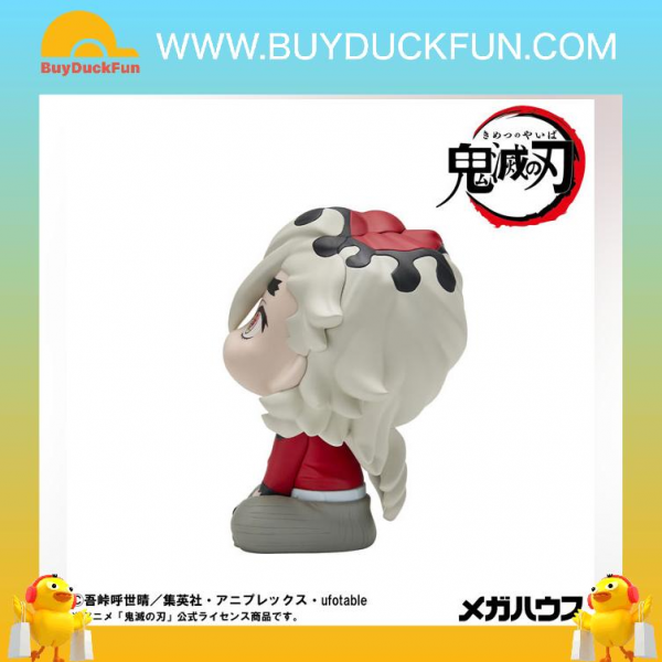Megahouse Lookup《鬼滅之刃》童磨 - Image 3