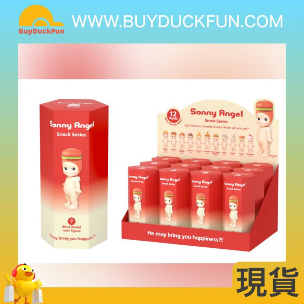 Sonny Angel - Snack Series（單盒） - Image 3