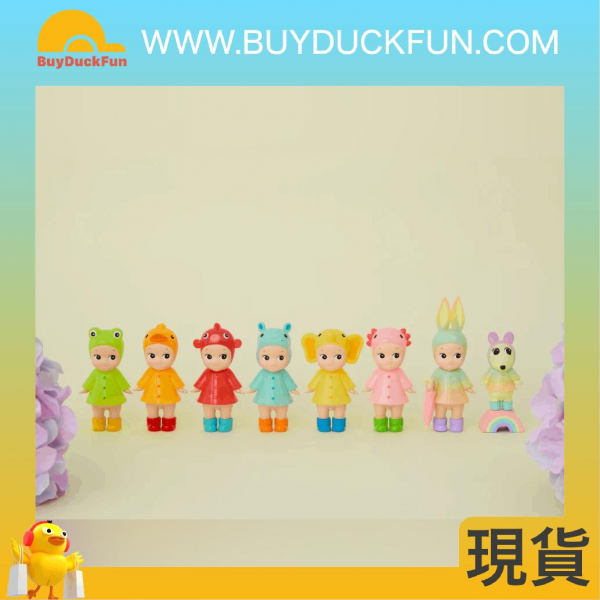 Sonny Angel - I LOVE RAINY DAY Series（單盒） - Image 2