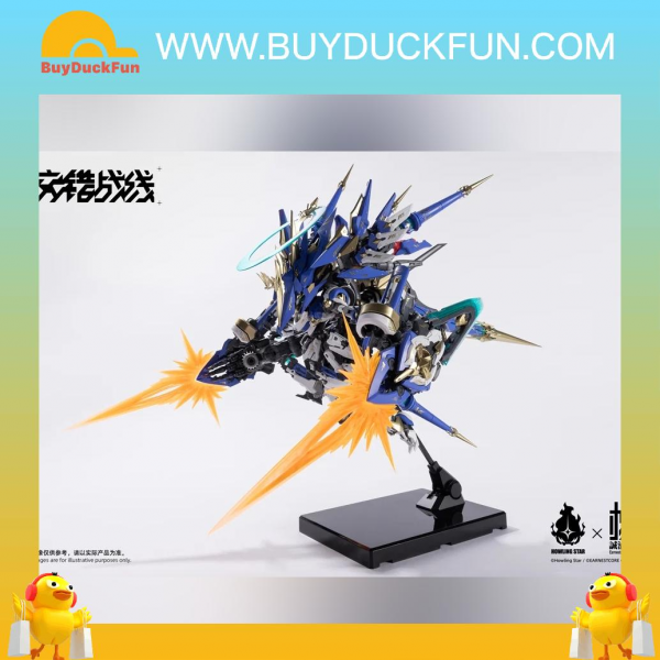Kotobukiya (GN193)《交錯戰線Daiblos Core》機神科拉達Colada 組裝模型 - Image 3