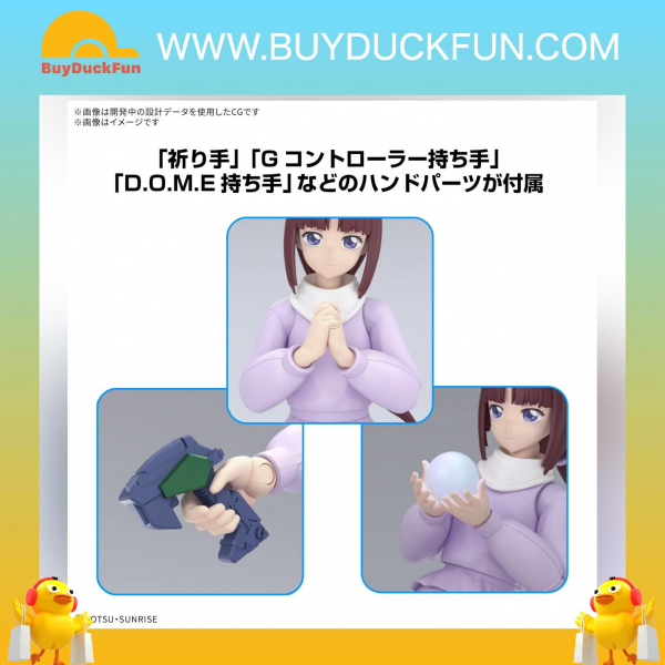 Bandai Figure-rise 標準系列 荻花・亞迪露 - Image 5
