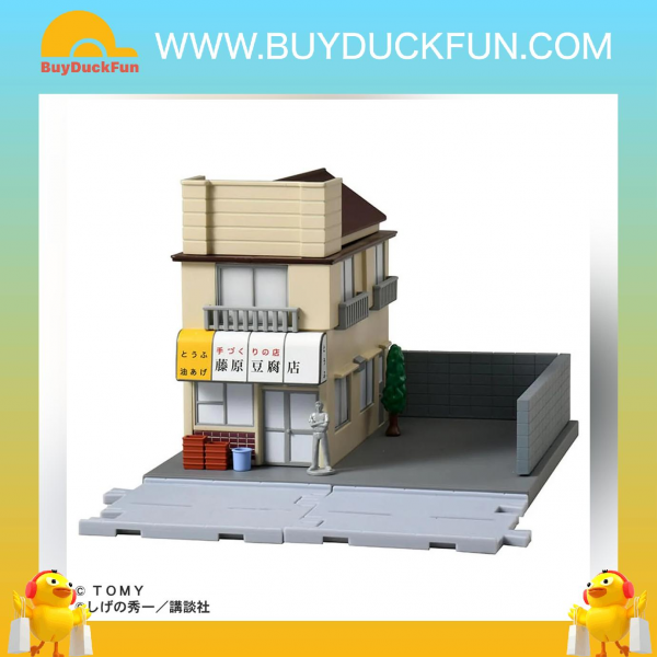 TOMICA PREMIUM 頭文字Ｄ 藤原豆腐店 [行版] - Image 2