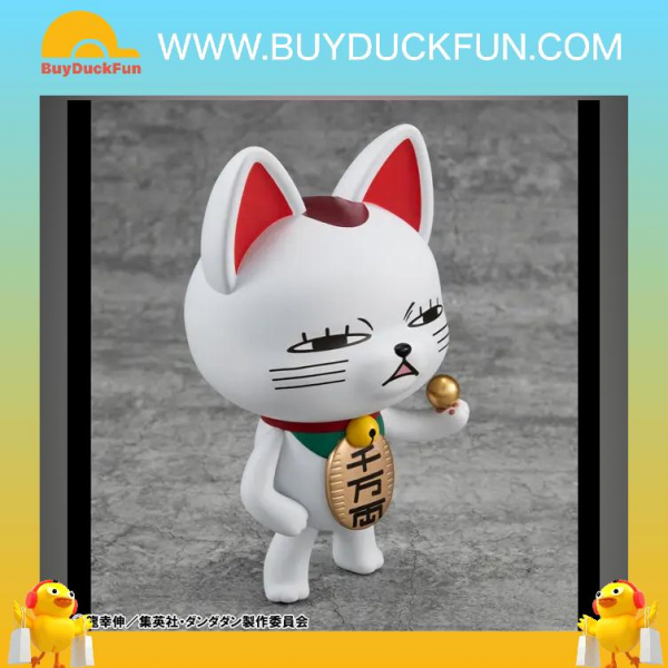 Megahouse Occultic Sofubi collection  ”DAN DA DAN”《膽大黨》高速婆婆 Ver.2 - Image 5