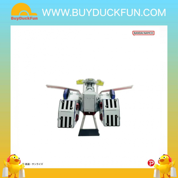 PLEX Gundam Metallic Nano Puzzle 白色木馬號 - Image 4