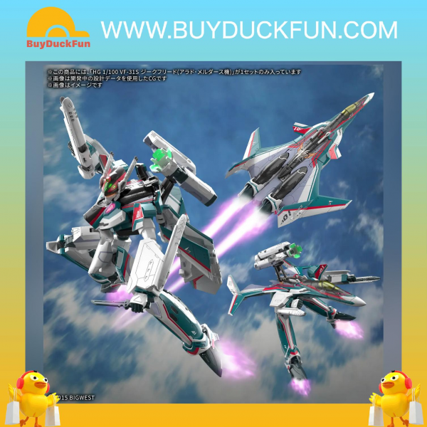 Bandai HG 1/100 VF-31J 齊格飛 (阿拉德.梅塔斯機) - Image 6