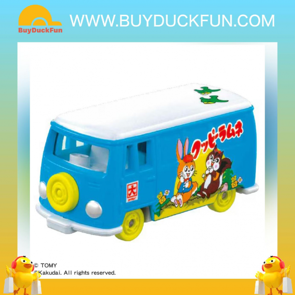 TOMICA DREAM SP 合金模型車 Kuppy Ramune - Image 2