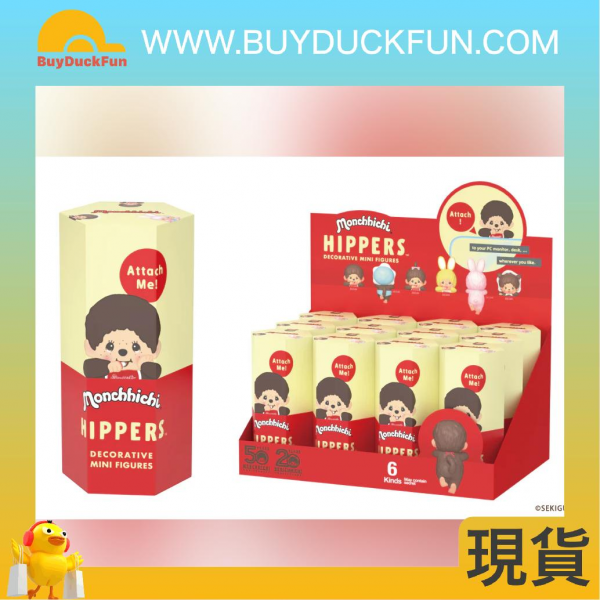 Dreams - HIPPERS Monchhichi（單盒） - Image 2