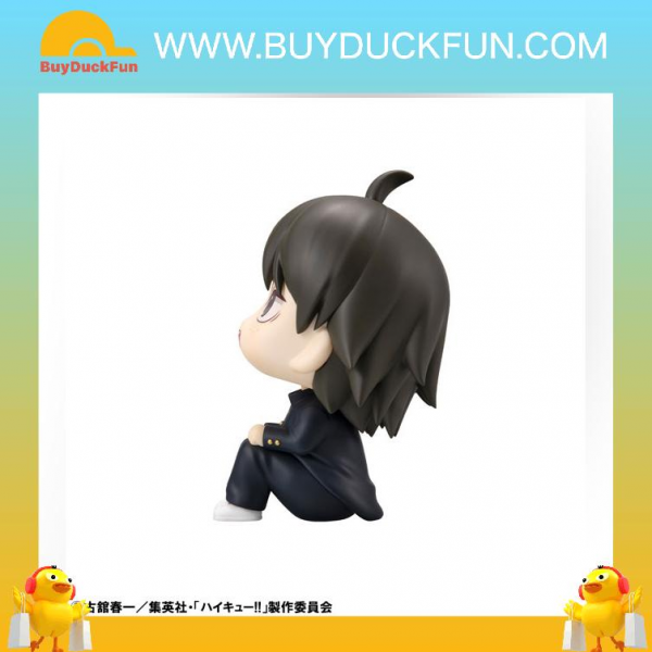 Megahouse Lookup《排球少年!! 》山口忠 - Image 3