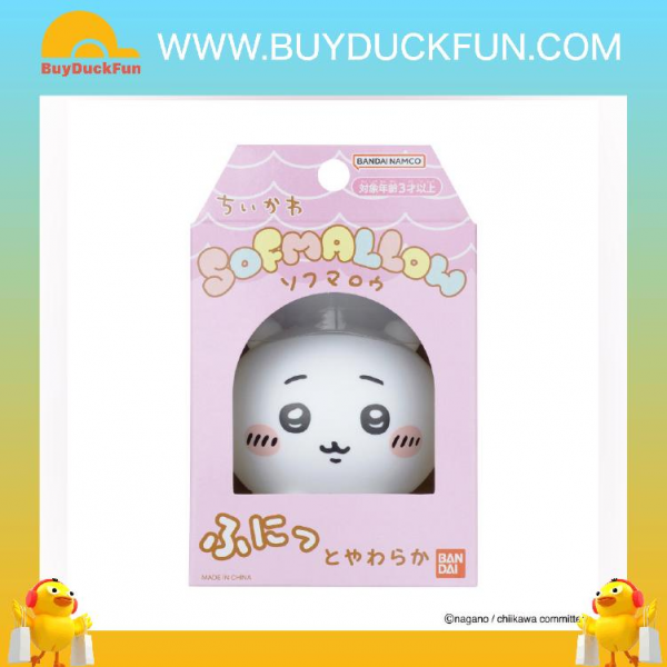 Bandai CHIIKAWA 軟綿綿膠公仔 - 吉伊卡哇（小可愛） - Image 3