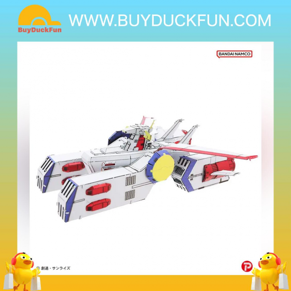 PLEX Gundam Metallic Nano Puzzle 白色木馬號