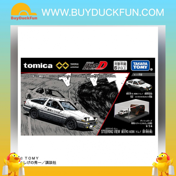 TOMICA PREMIUM UNLIMITED 合金模型車 STEERING VIEW 頭文字Ｄ AE86 TRUENO (第1卷仕樣)